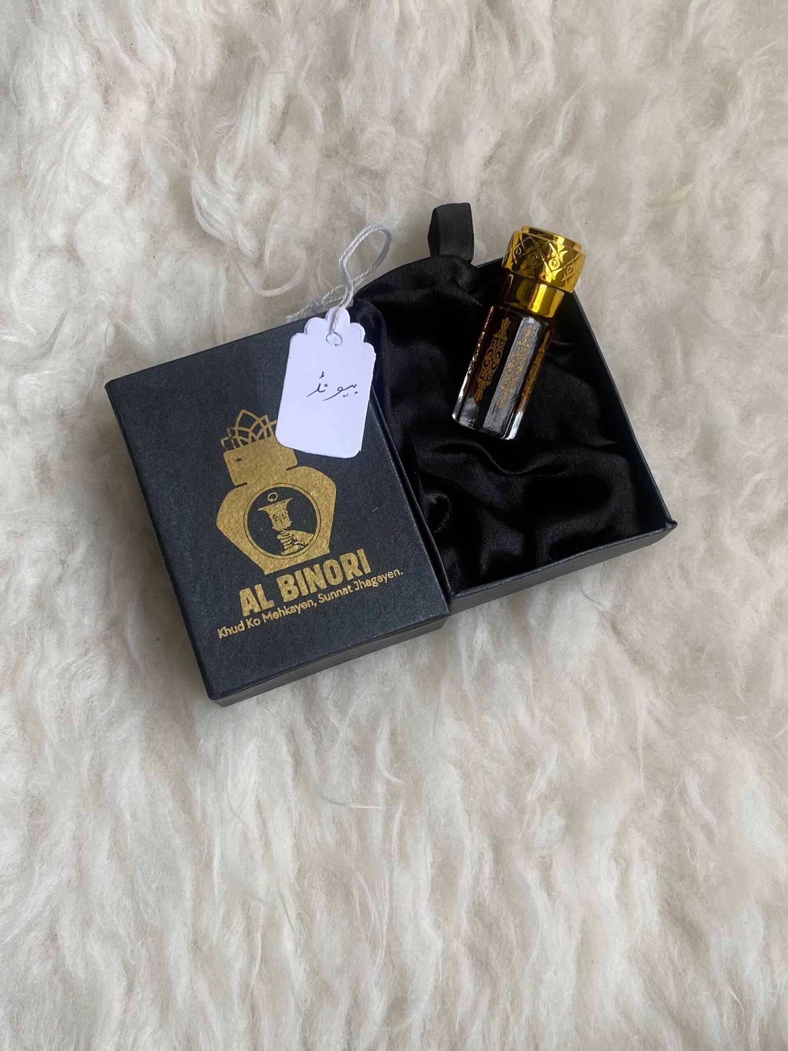 Beyond Beyond - Image 1