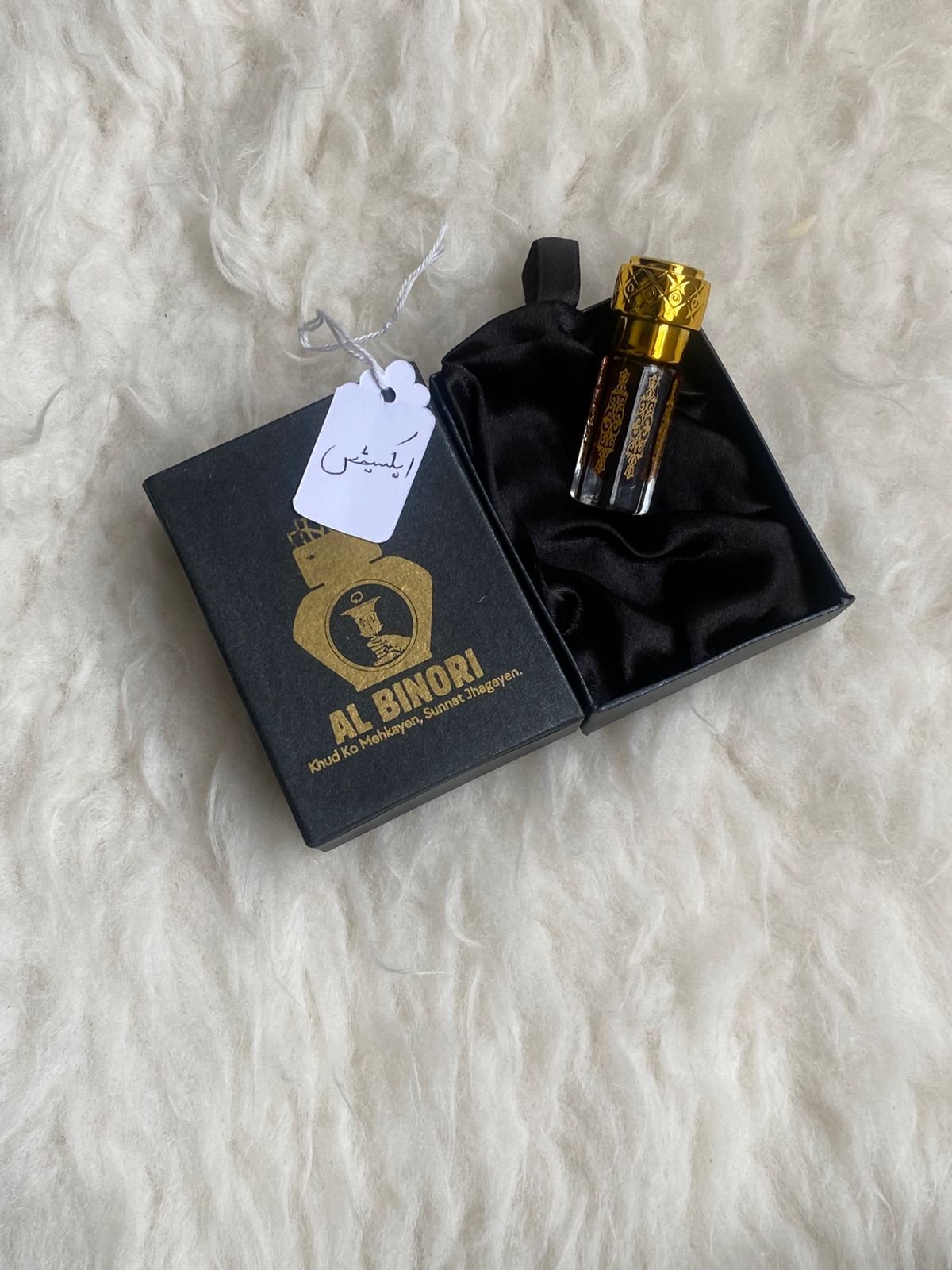 Exitis Exitis - Image 1