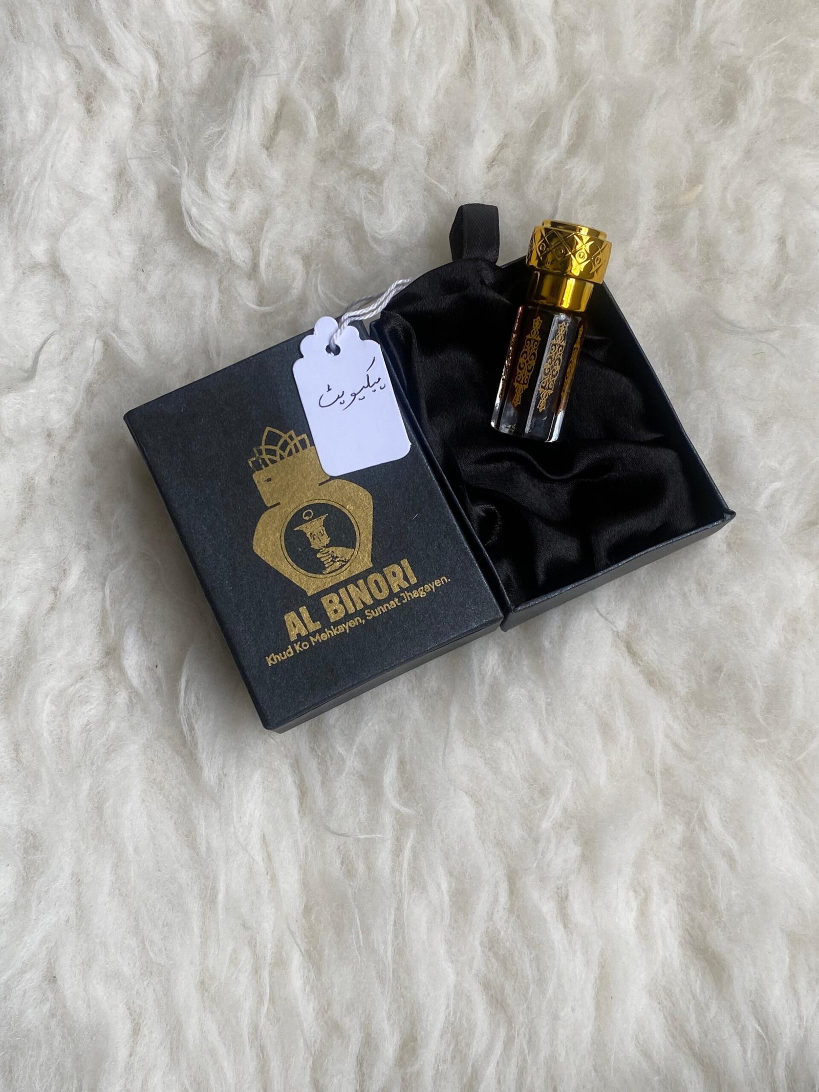 Hesiwate Hesiwate - Image 1