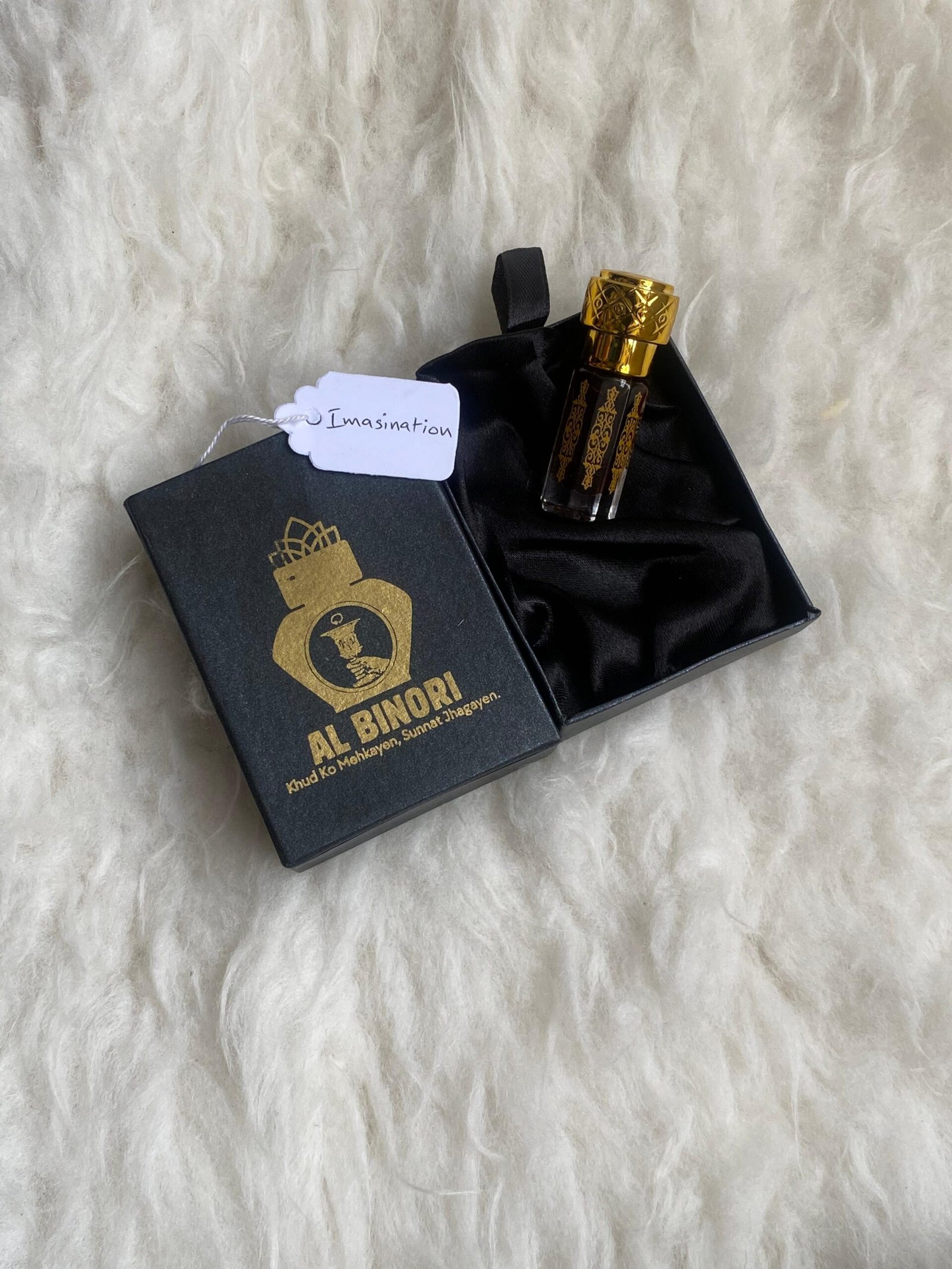 Imagination Imagination - Image 1