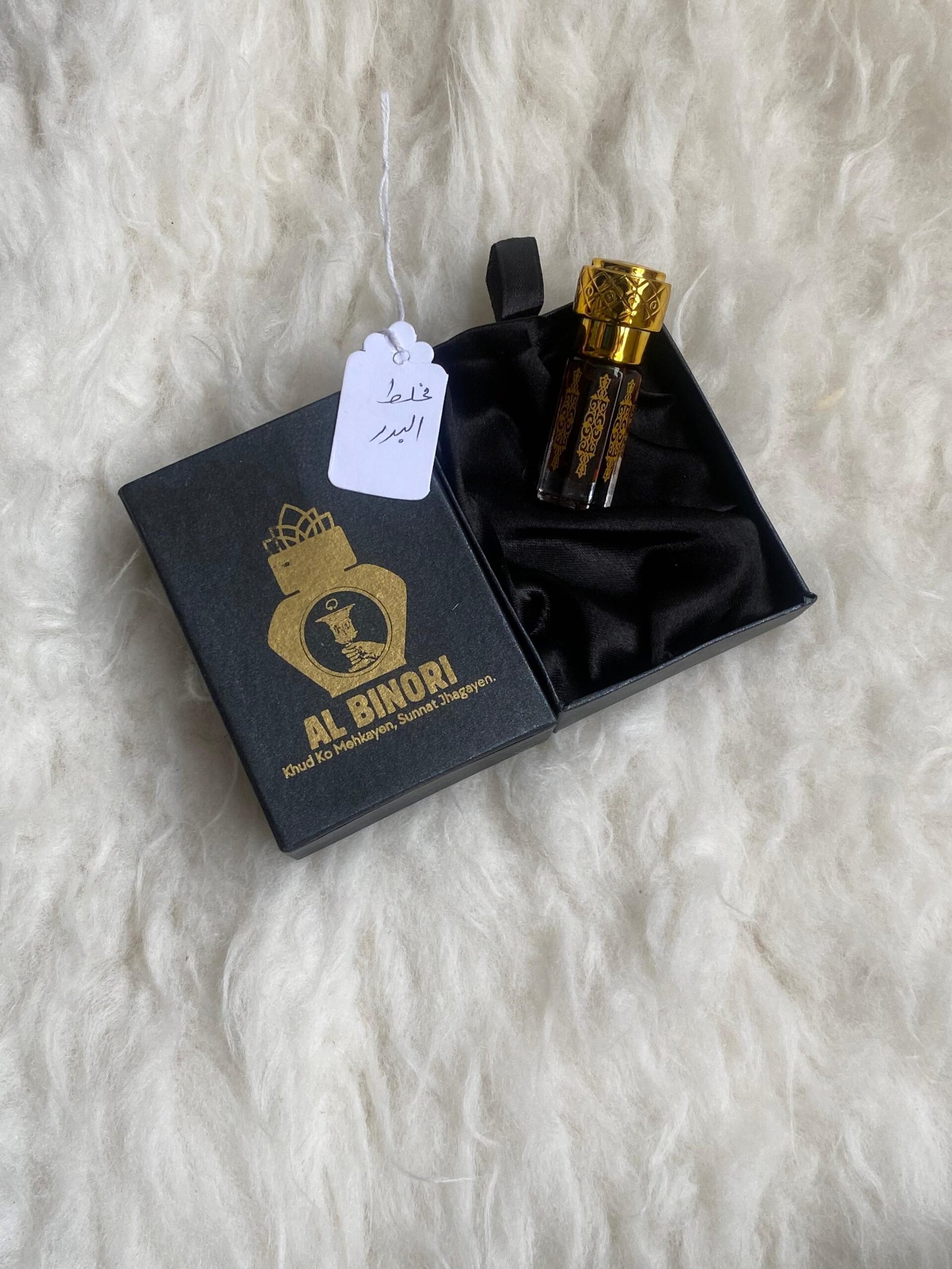 Mukhalat Al Badar Mukhalat Al Badar - Image 1