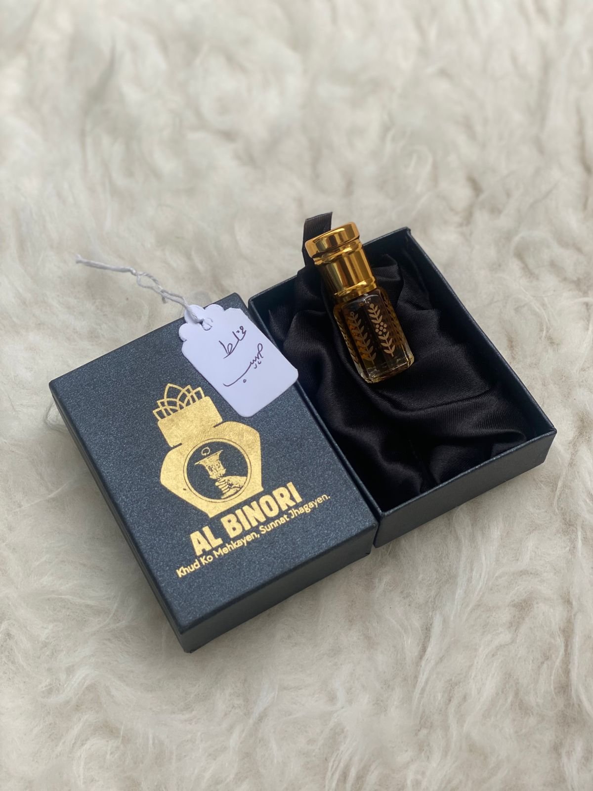 Mukhalat Sohaib Mukhalat Sohaib - Image 1