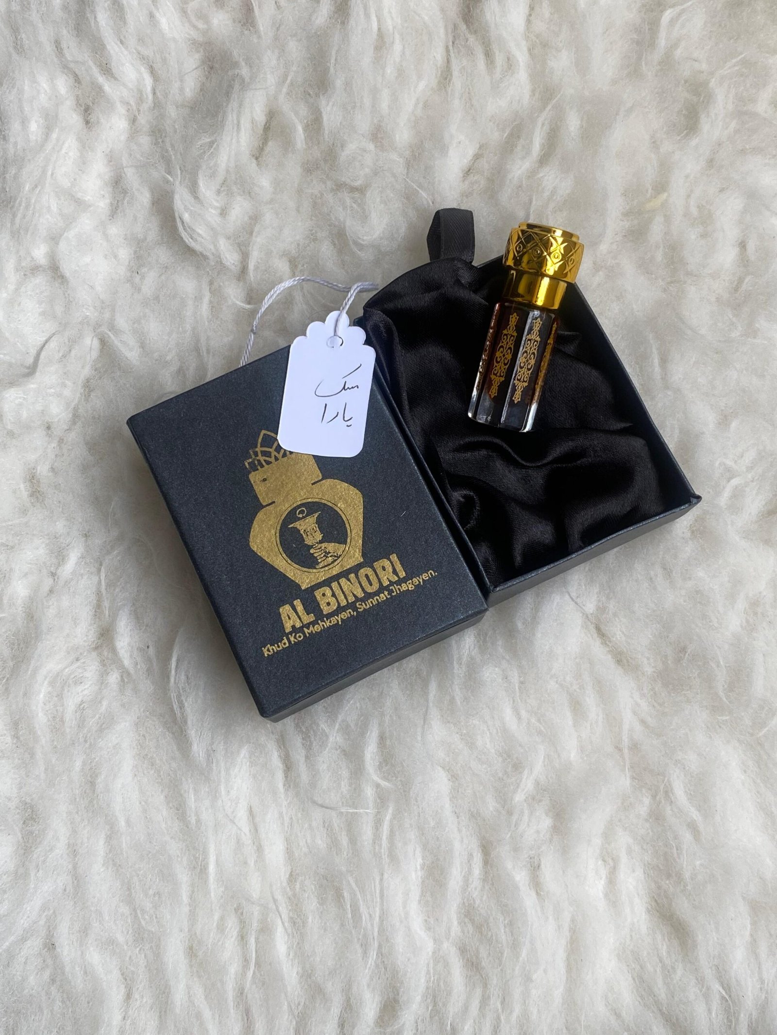 Musk Yara Musk Yara - Image 1