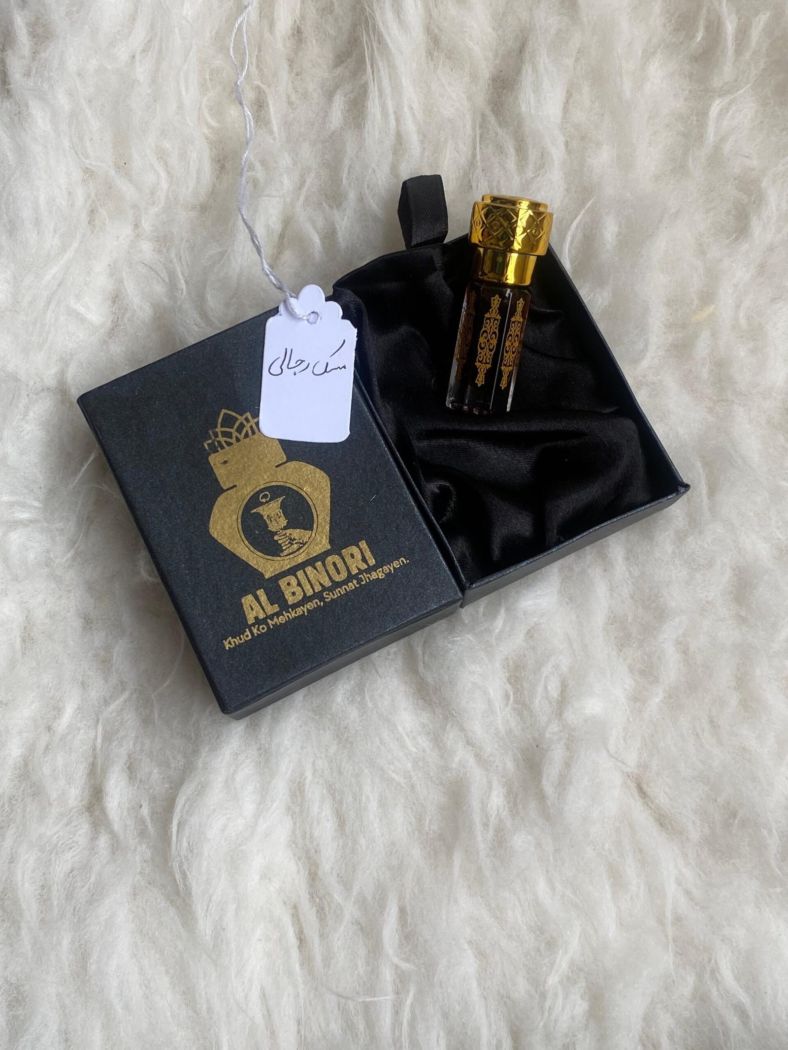 Musk e Rijali Musk e Rijali - Image 1