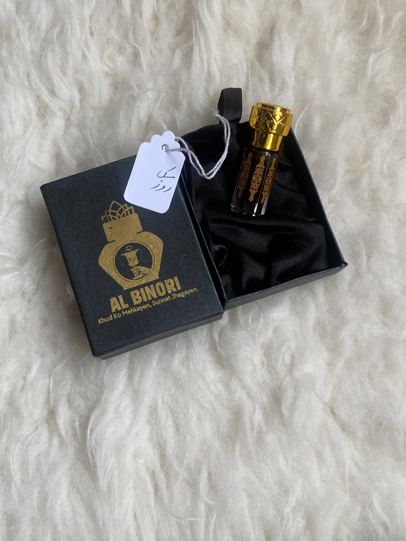 Musk e Rose Musk e Rose - Image 1