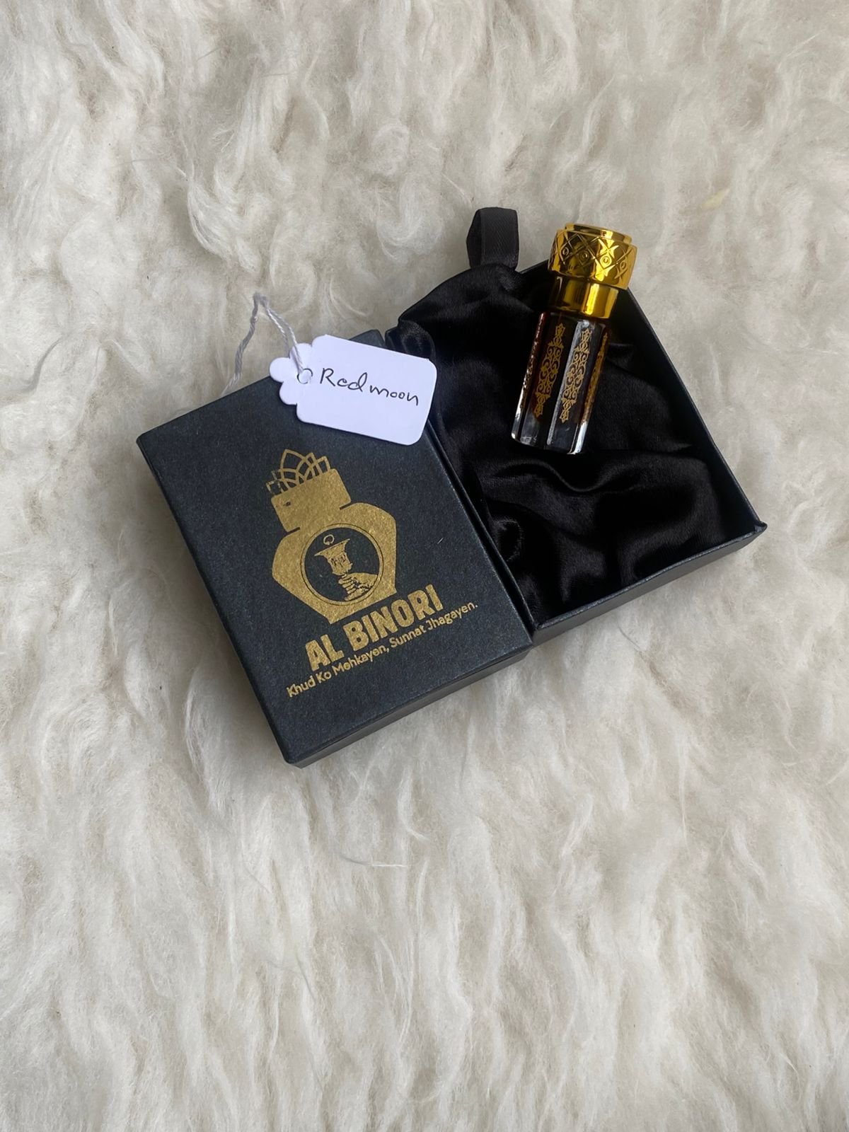 Redmoon Redmoon - Image 1