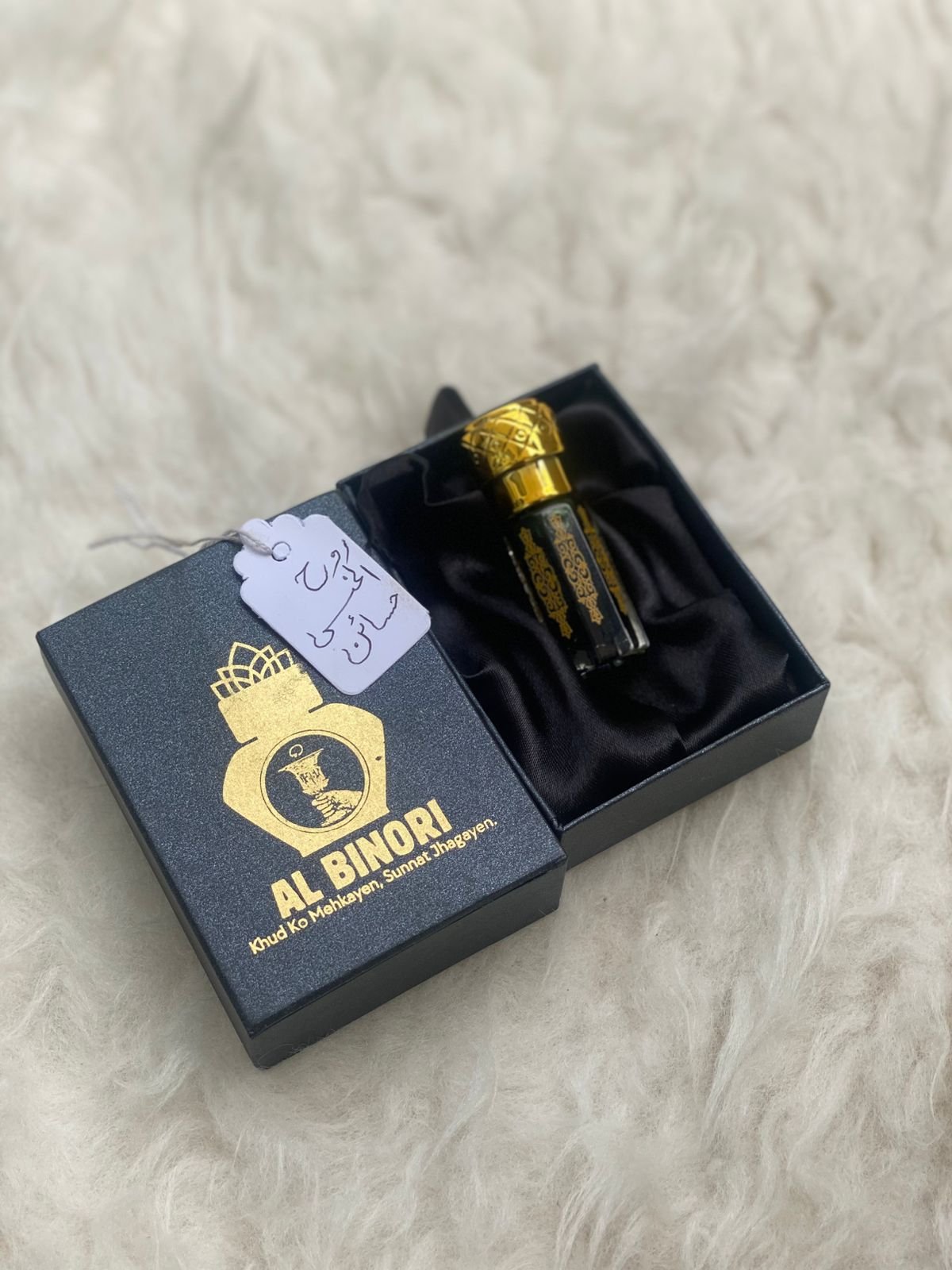 Rooh AL Khas Hasain Rooh AL Khas Hasain - Image 1