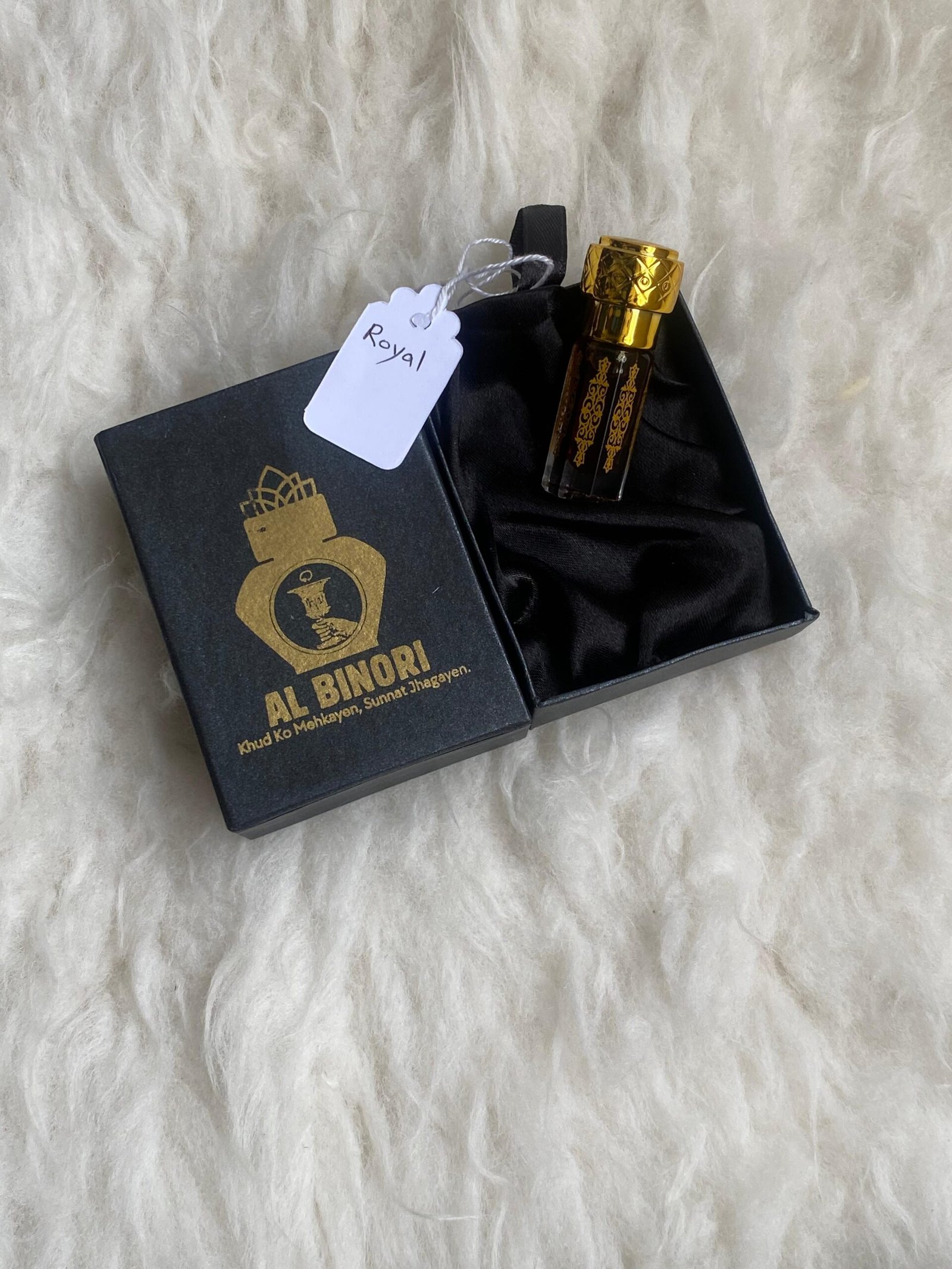 Royal Royal Afghano - Image 1