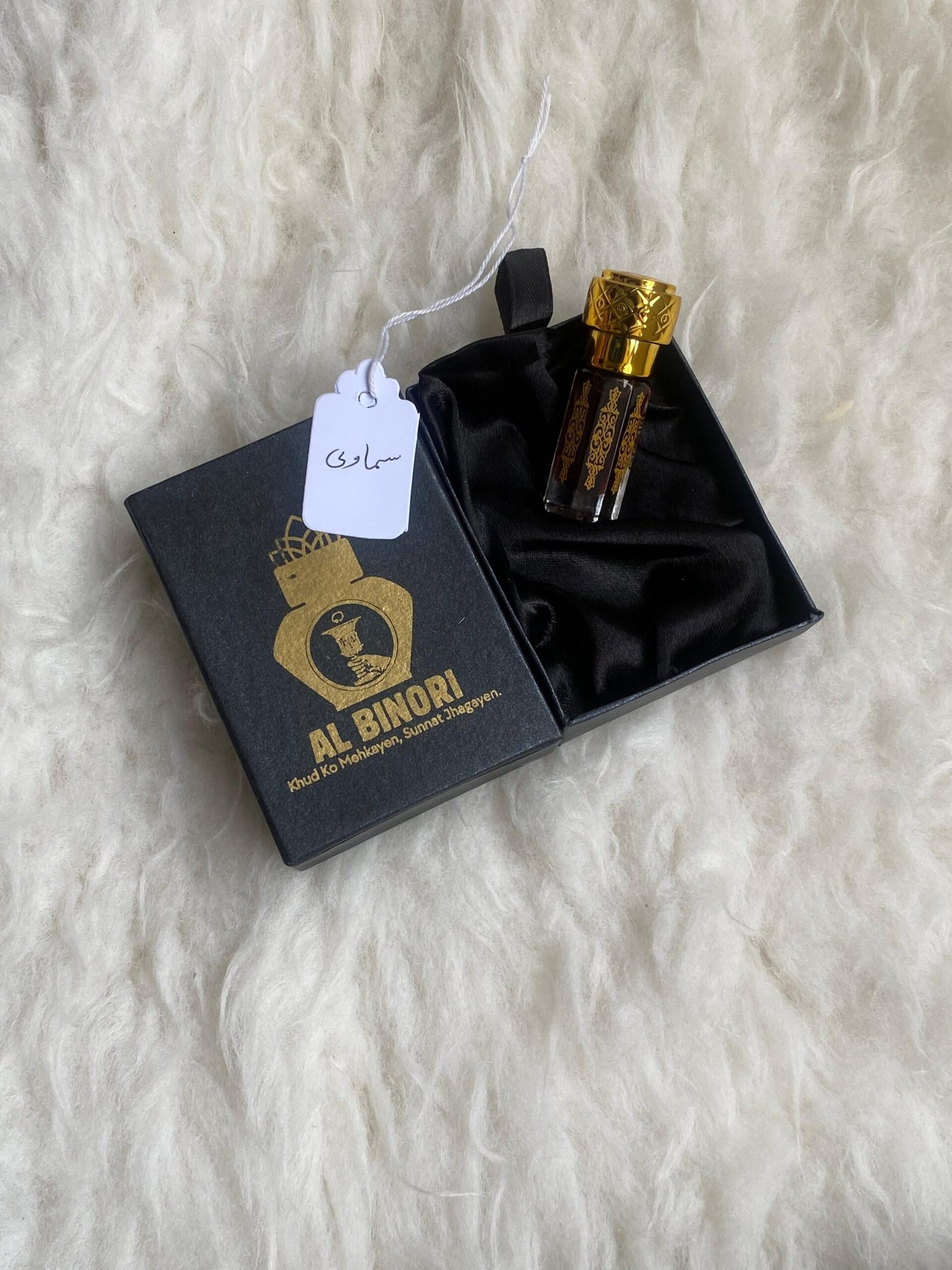 Samavi Samavi - Image 1