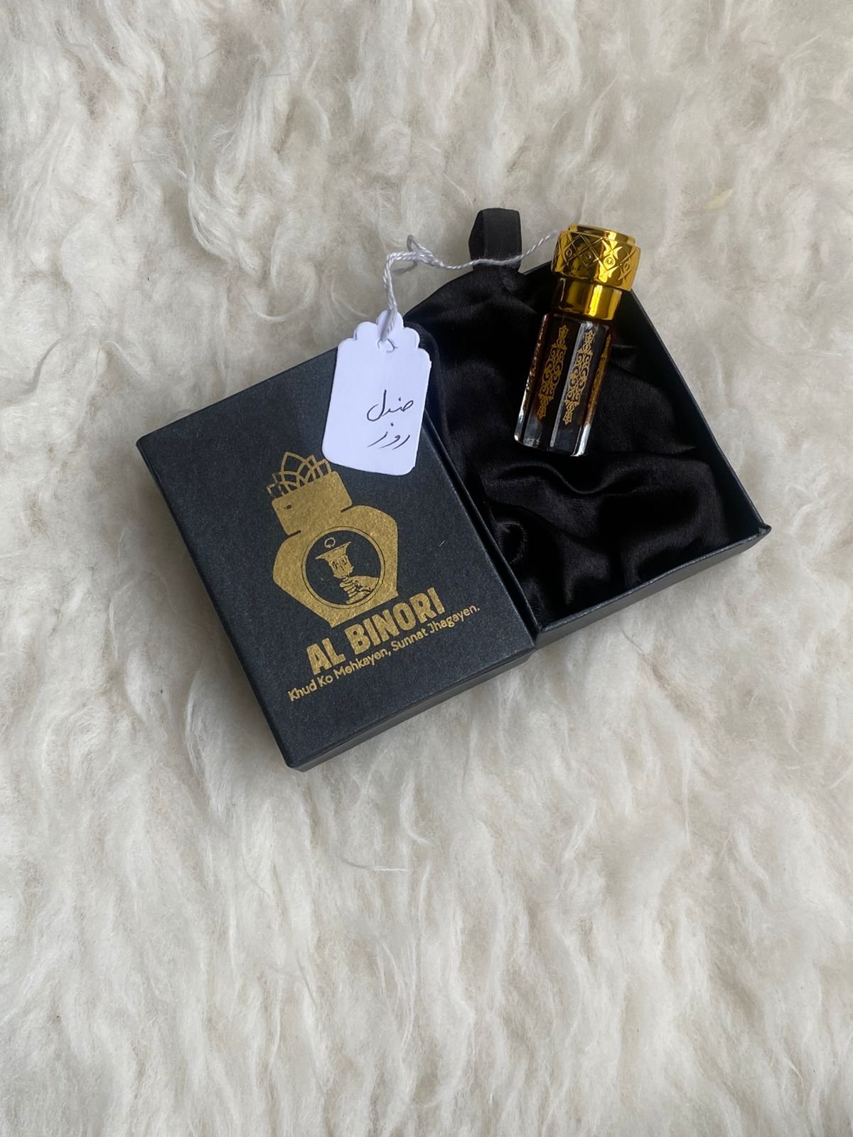 Sandal Rose Sandal Rose - Image 1