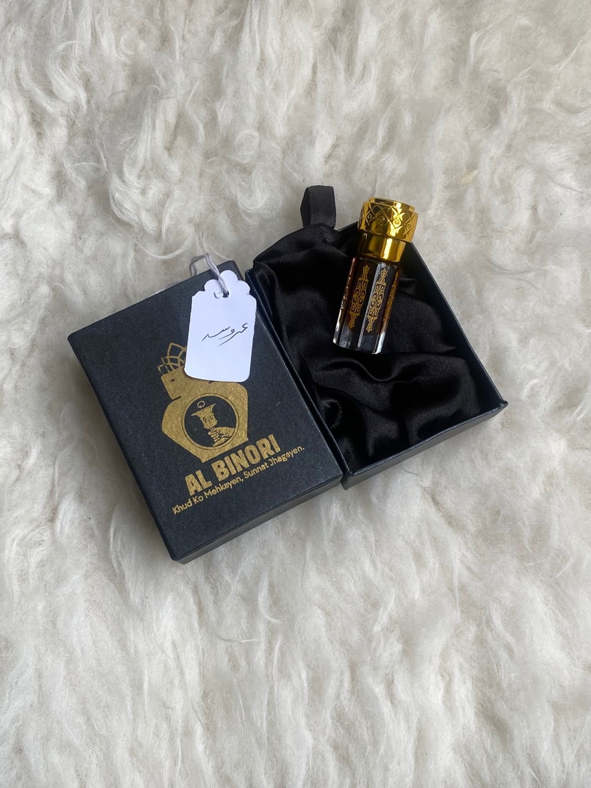 Uroosa Uroosa - Image 1