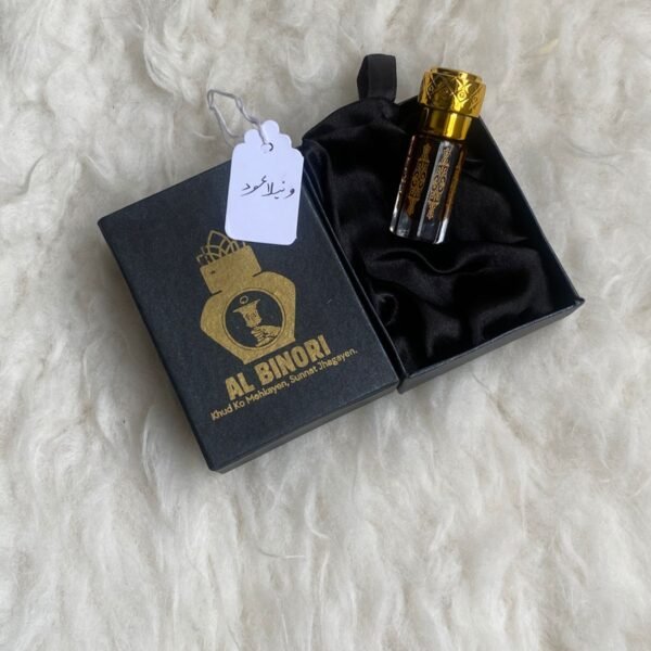 Vanilla Oud