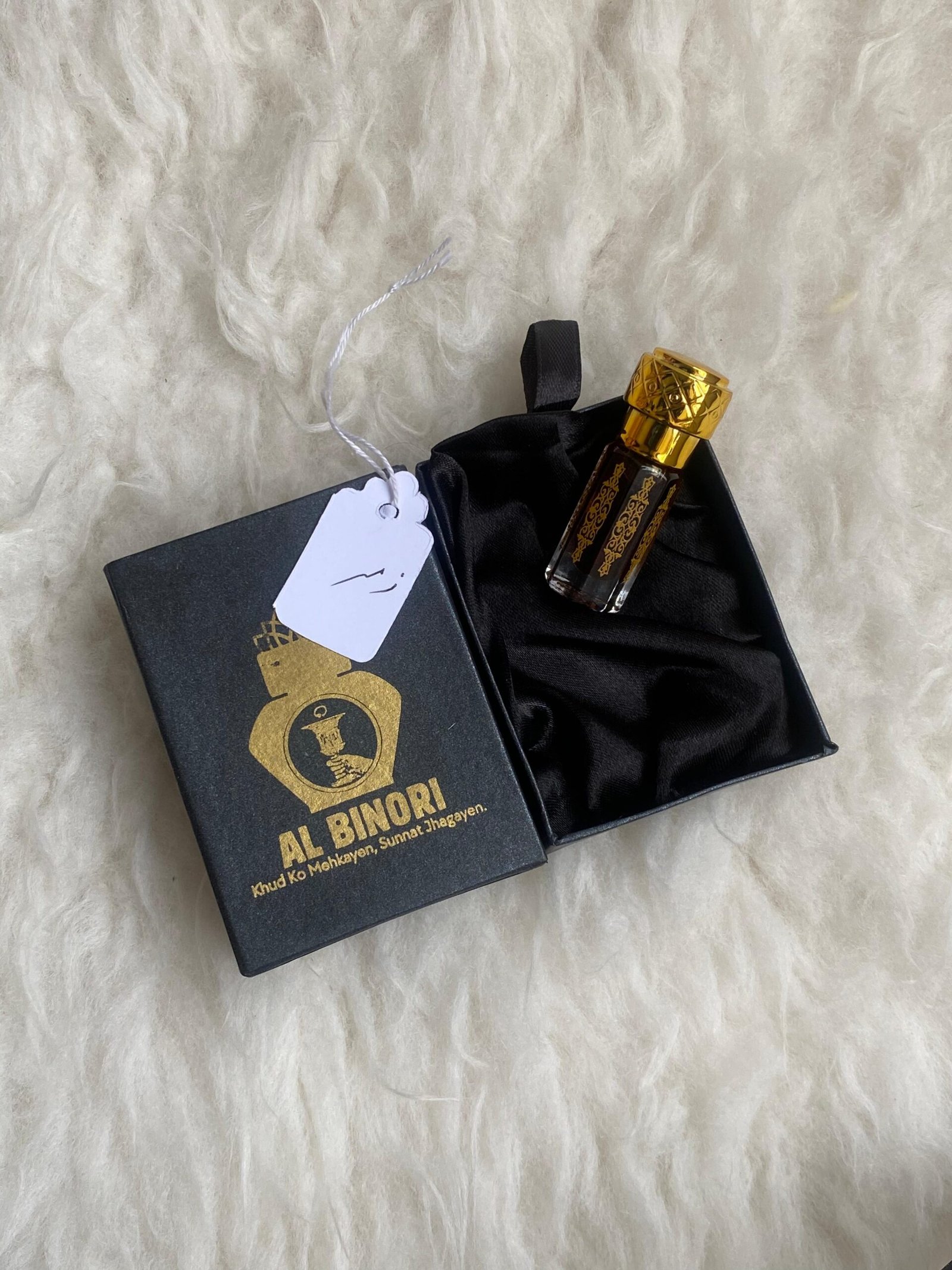 Zamar Zamar - Image 1